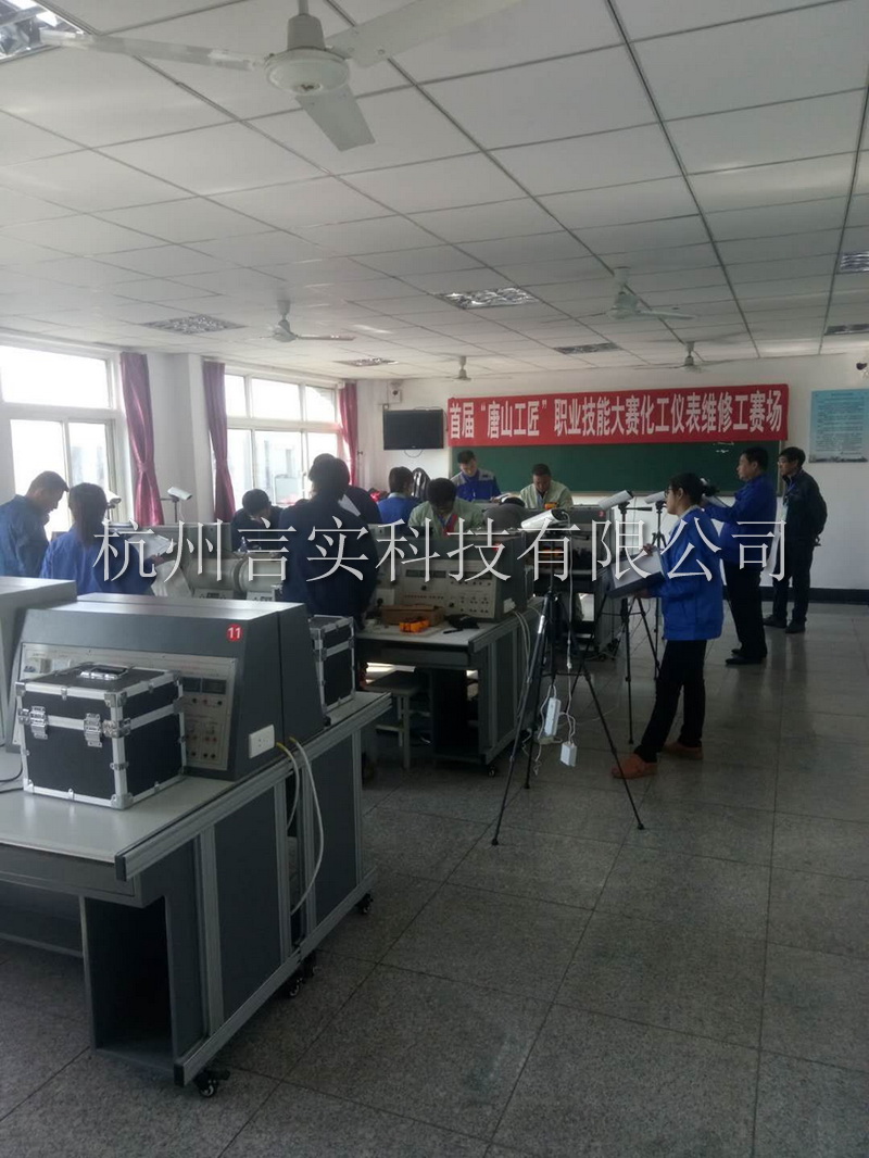  成功案例 钱柜qg777