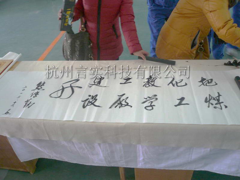  成功案例 钱柜qg777