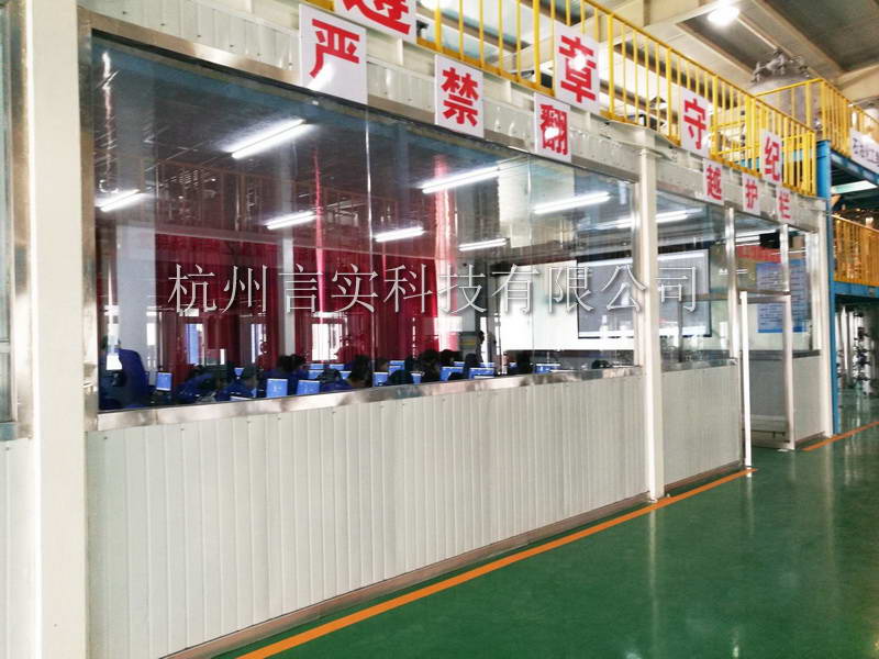  成功案例 钱柜qg777