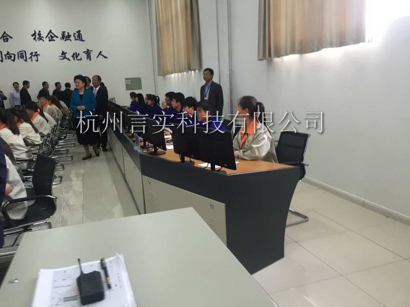  成功案例 钱柜qg777