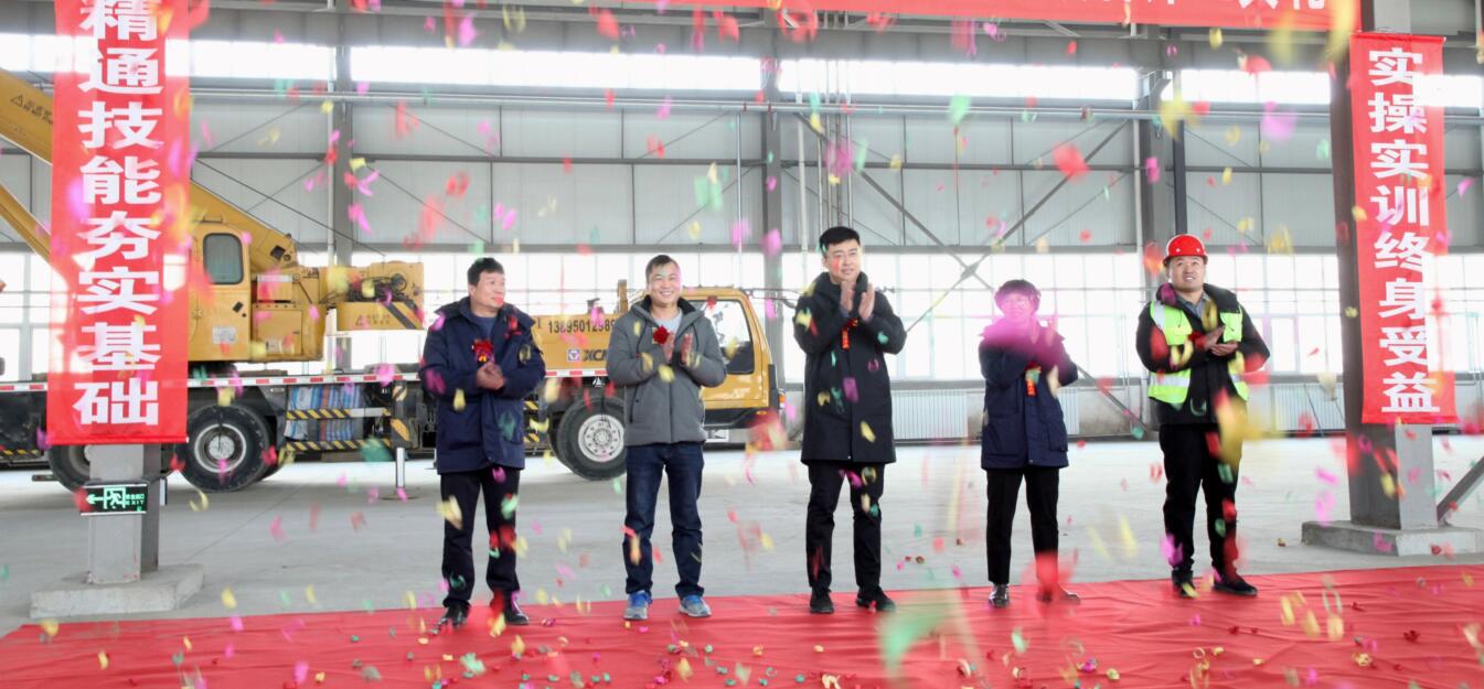  公司新闻 钱柜qg777