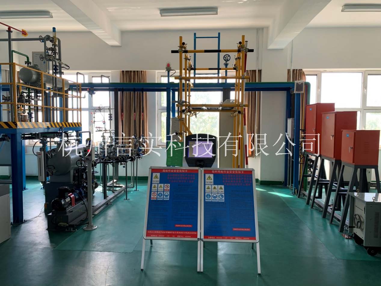  化工安全技术公共实训基地 化工八大特殊作业安全操作实训及查核装置 钱柜qg777