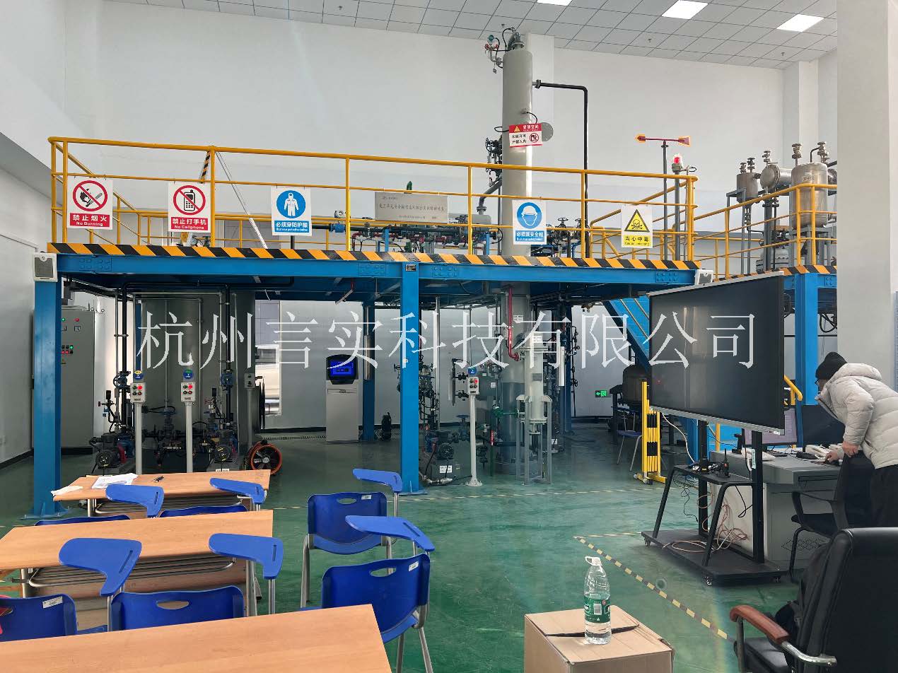  化工安全技术公共实训基地 化工八大特殊作业安全操作实训及查核装置 钱柜qg777