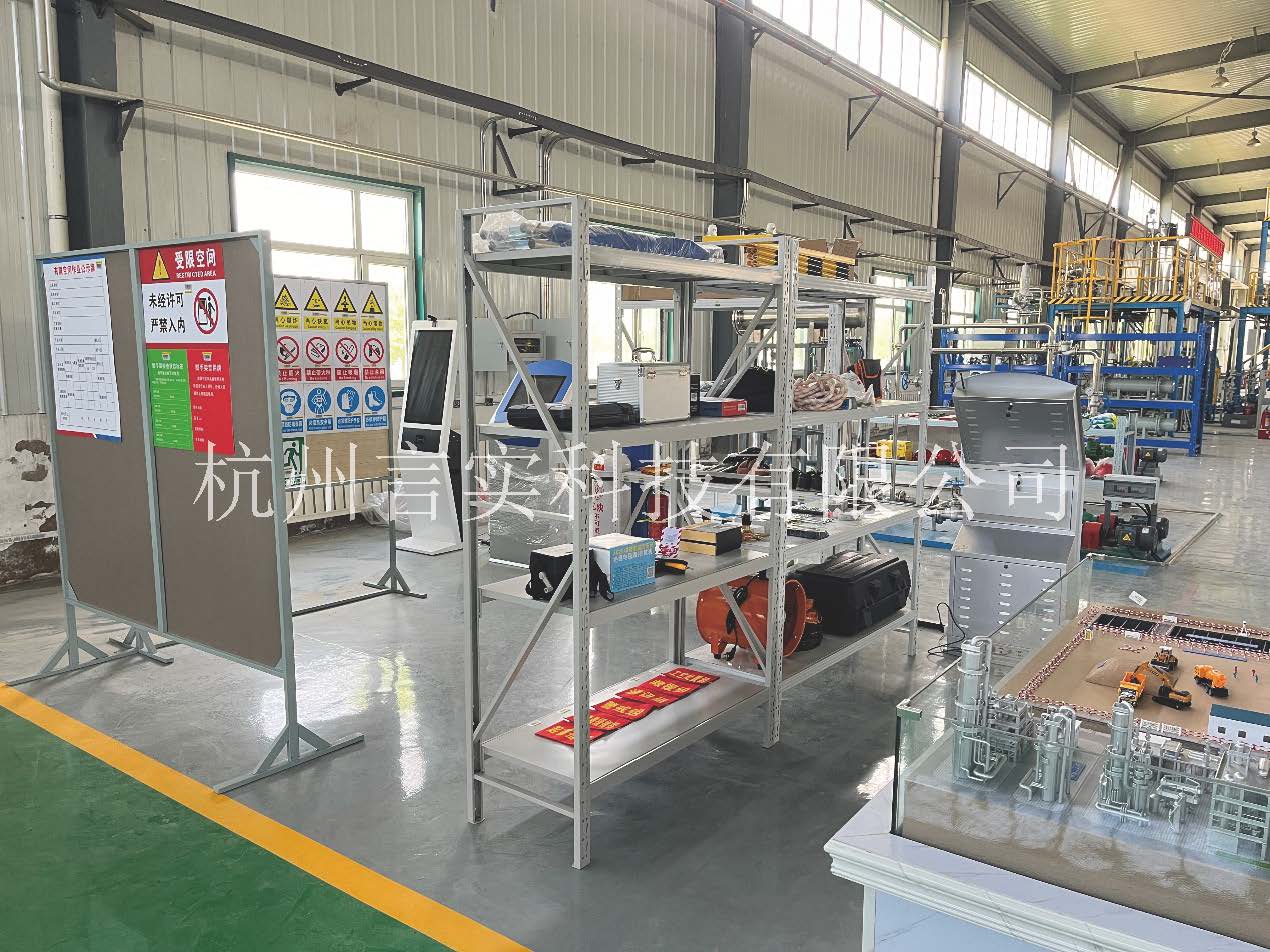  化工安全技术公共实训基地 化工八大特殊作业安全操作实训及查核装置 钱柜qg777