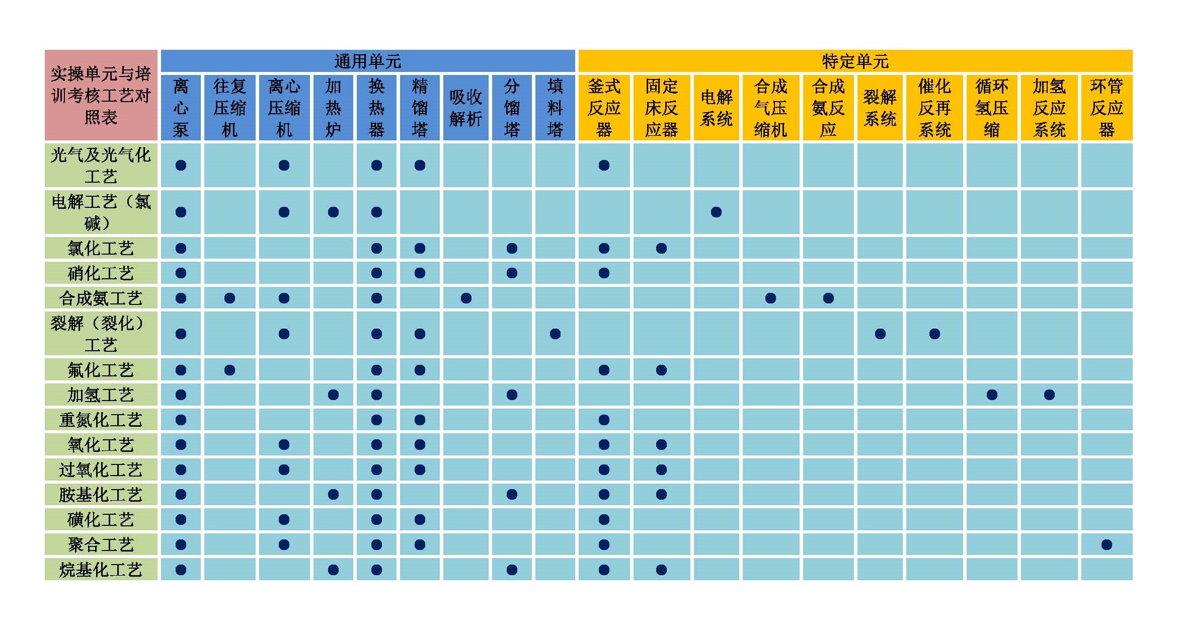  ；ひ仗刂肿饕挡楹巳≈ぷ爸 ；ひ仗刂肿饕等嗽卑踩霾嘌导安楹巳≈ぷ爸 钱柜qg777